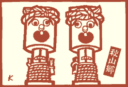 �|�̒�����