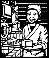 �Ƃ��Ӊ�����